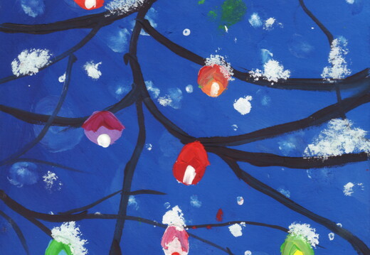 Новорічні вогники