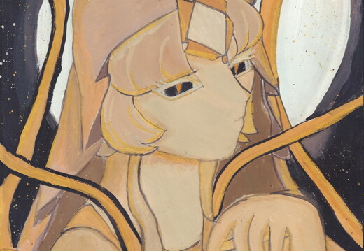 Богиня Апаїї