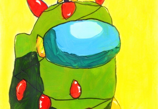 Новорічний Амогус