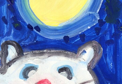 Кіт і місяць