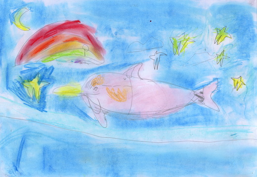 Рожевий дельфін