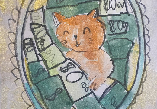 Багатий кіт