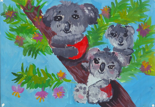 Коаловий сад