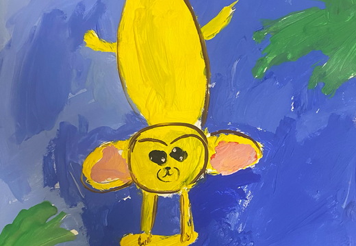 Жовта мавпа