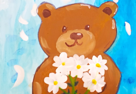 Ромашковий настрій