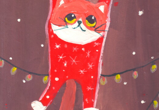 Веселий котик