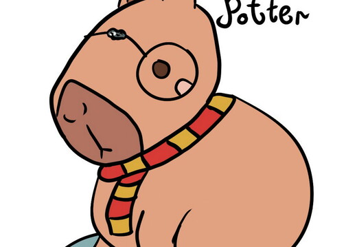 Капібара Гаррі Поттер