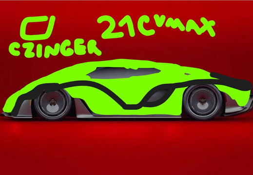 Зелена машина