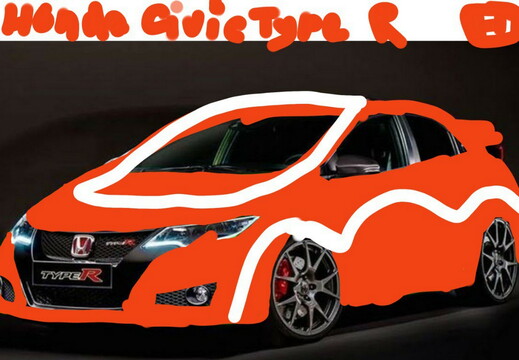 Помаранчева машина