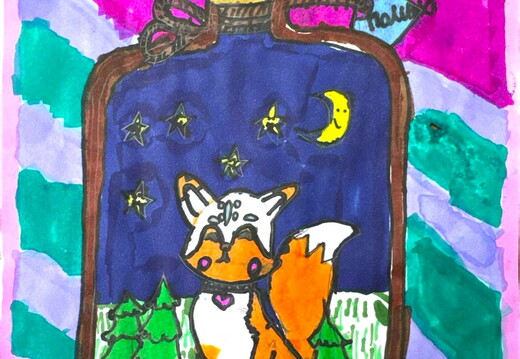 Чарівна банка