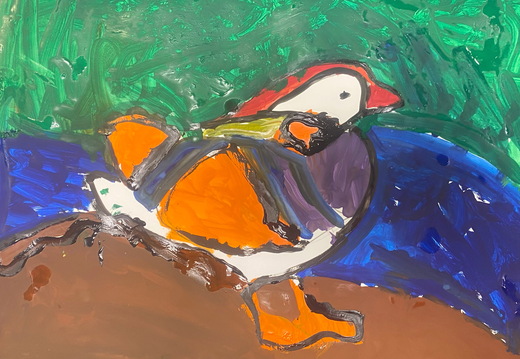 Утка мандаринка