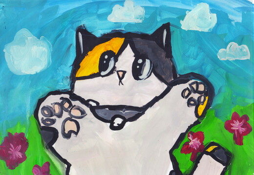 Котик