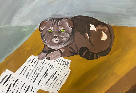 Котик